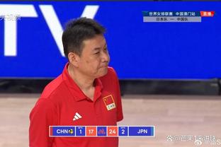热刺官推为孙兴慜加油：亚洲杯半决赛！我们都支持你，队长！